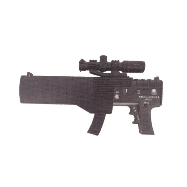 便攜式無人機管制設備