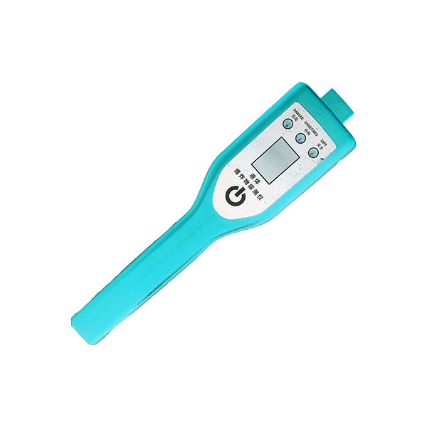 危險(xiǎn)液體檢測(cè)儀