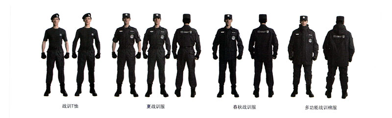 特警戰(zhàn)訓服裝2.jpg