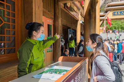 長治市國慶假期旅行社業務成績單出爐，文旅市場活力迸發